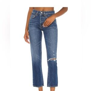 Grlfrnd high rise jeans